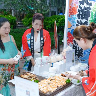 HOKKAIDO SEA FOOD FAIR - ISSHIN IZAKAYA COBI TOWER II